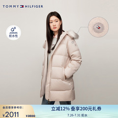 【防泼水】Tommy女装毛领中长款连帽撼冬时尚保暖羽绒服外套43521