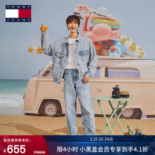 后背拼色宽松牛仔外套 Tommy秋冬男女情侣潮流美式 复古做旧