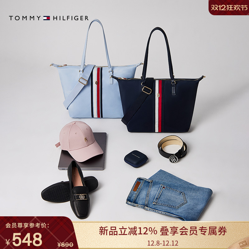Tommy女装大容量拼色织带托特包