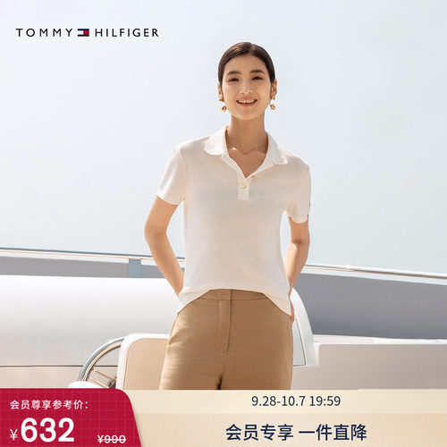 Tommy女装纯棉金扣修身短袖POLO
