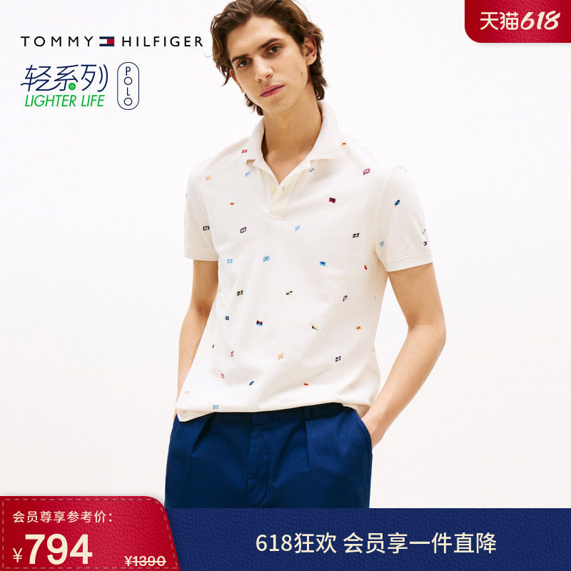 Tommy春夏男装美式潮流休闲通勤旗帜刺绣合身短袖T恤翻领POLO衫