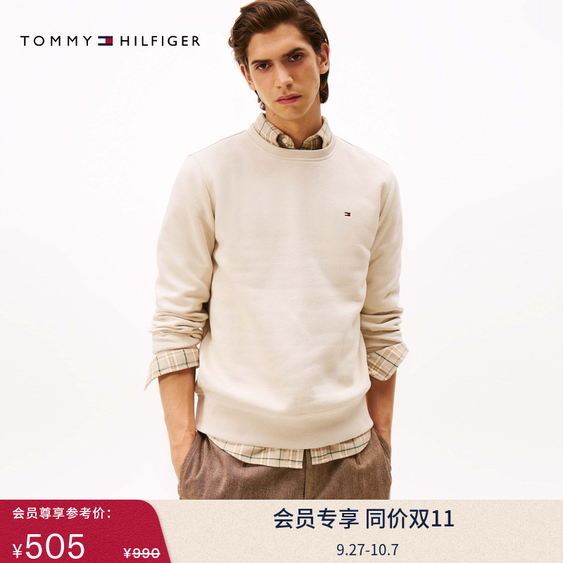 Tommy男装休闲圆领纯色抓绒卫衣