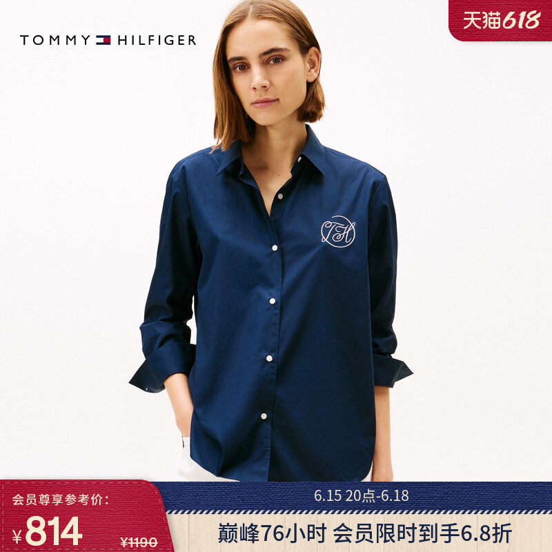 Tommy26春夏新款女装纯棉轻薄府绸花体刺绣条纹宽松长袖衬衫外套