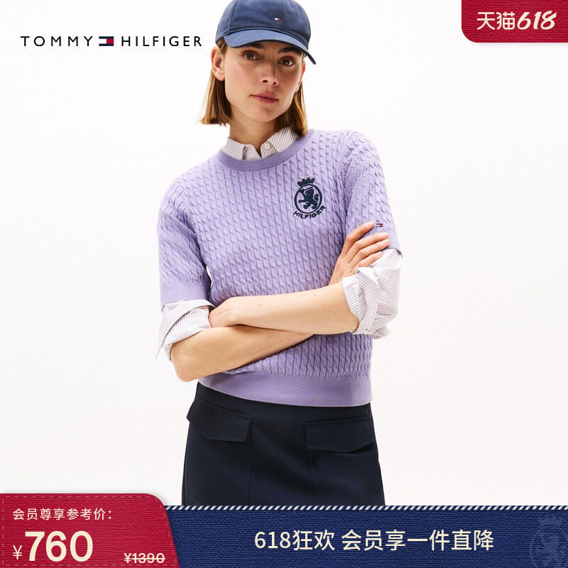 Tommy春夏女装纯棉绞花优雅休闲通勤徽章刺绣麻花内搭短袖针织衫