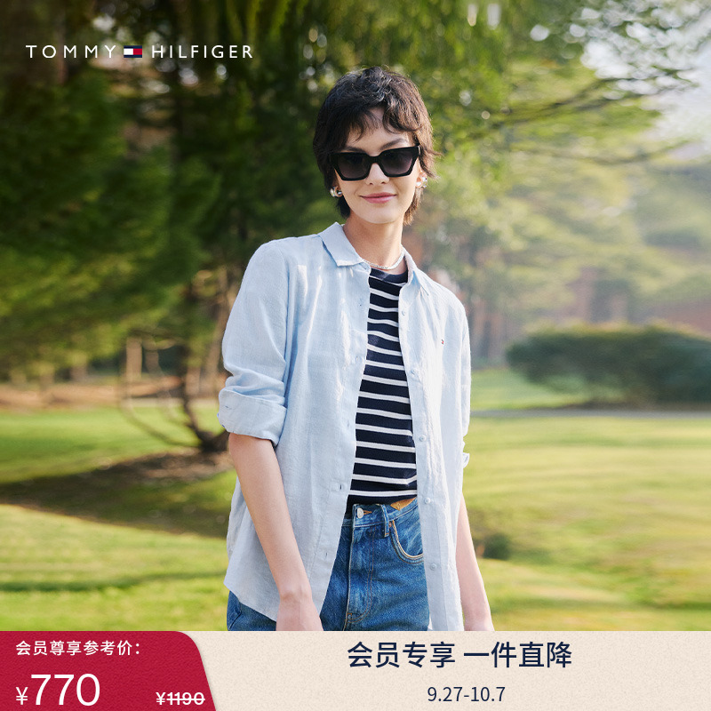 Tommy女装亚麻休闲通勤长袖衬衫