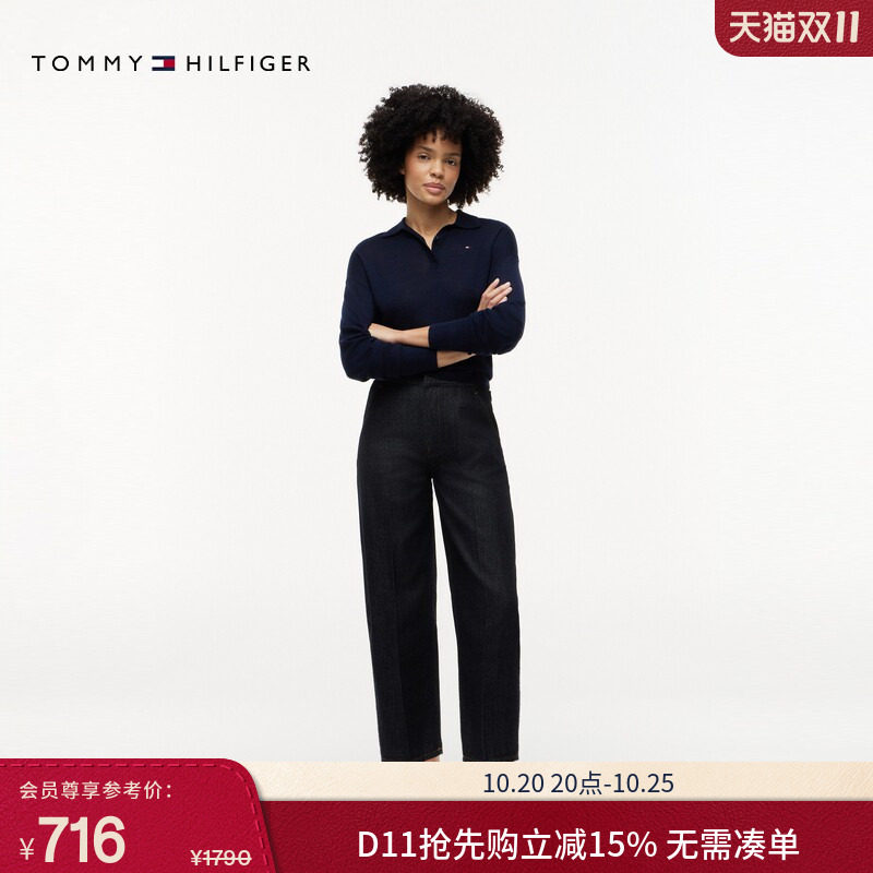 Tommy26秋冬女装轻薄莱赛尔混纺斜纹易打理半松紧腰弯刀裤牛仔裤