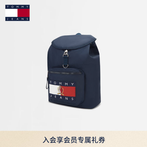 Tommy男装徽章刺绣大容量双肩包