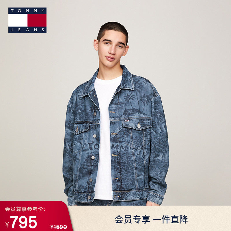 Tommy秋冬男女纯棉潮流复古度假风夏威夷印花宽松牛仔夹克外套