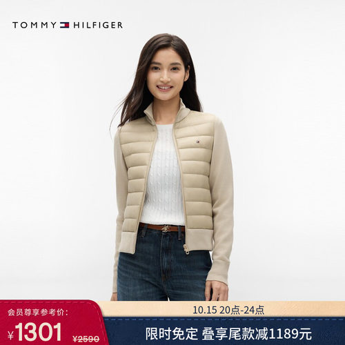 Tommy女装针织拼接90绒羽绒外套