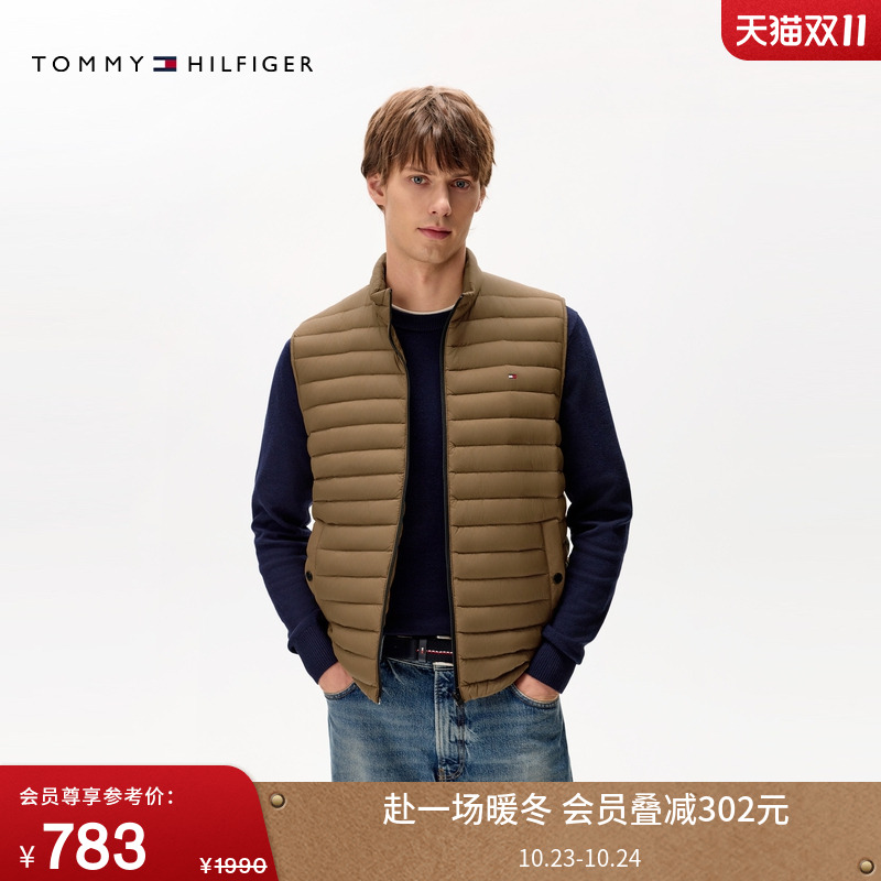 Tommy男装轻薄90绒立领羽绒背心