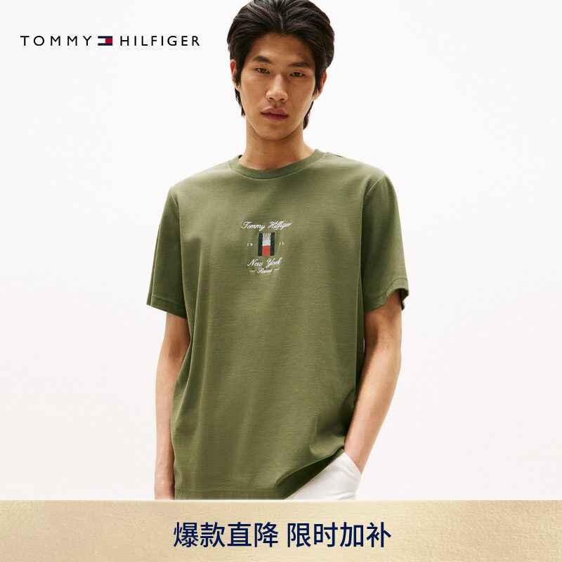 Tommy男装休闲刺绣合身短袖T恤图片