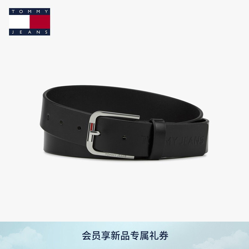 【礼物】Tommy26春夏新款男商务休闲简约旗标牛皮革针扣腰带皮带