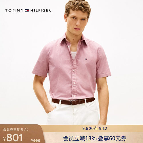 Tommy男装纯棉府绸千鸟格衬衫