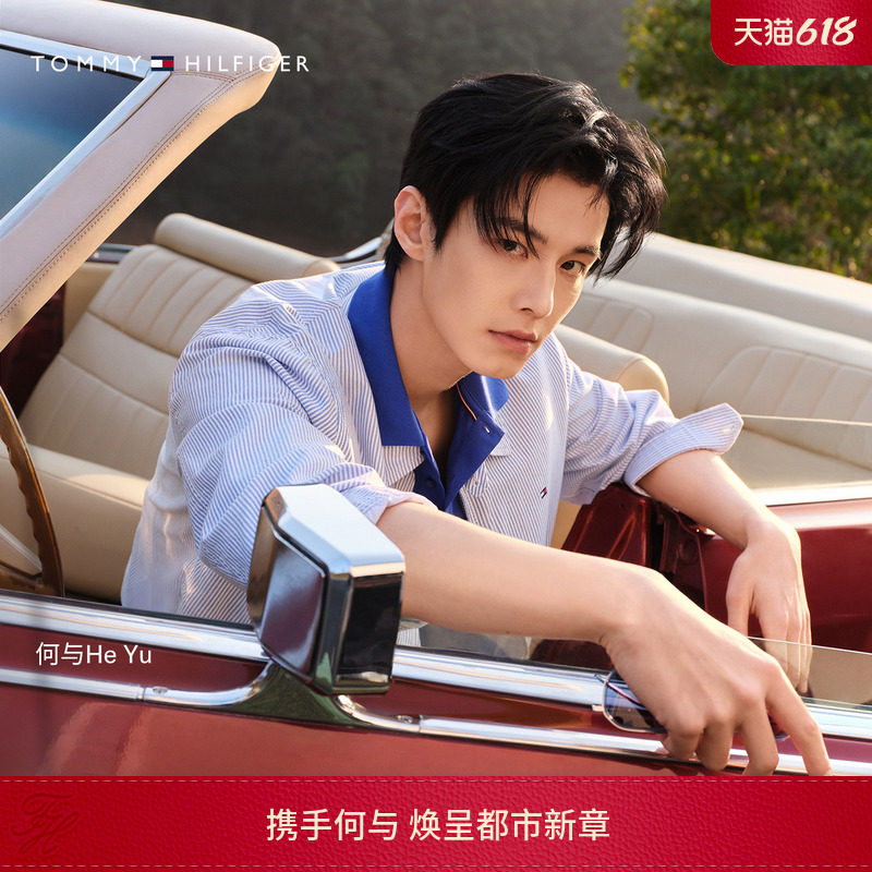 【明星同款】Tommy26春夏新款男装纯棉轻薄衬衫式翻领单夹克外套