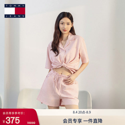 Tommy女棉麻混纺荷叶边抽绳短裤