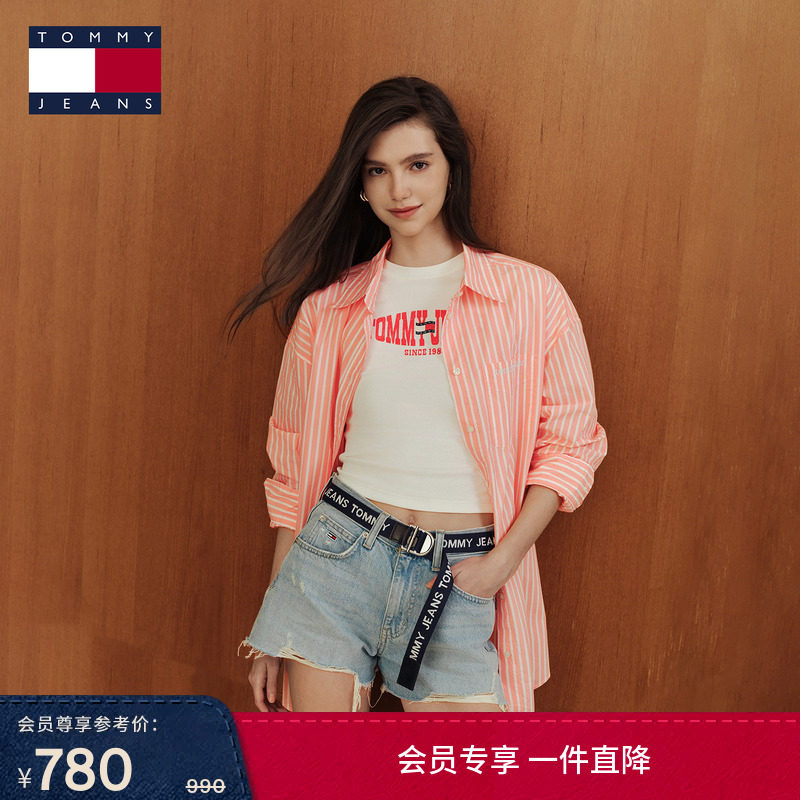 Tommy26秋冬女装复古度假风刺绣条纹府绸宽松落肩长袖衬衫外套
