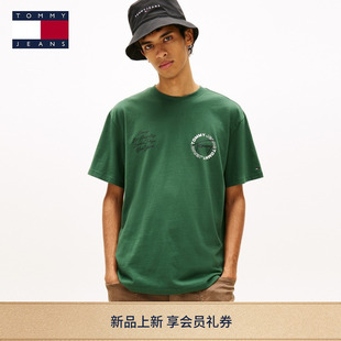 休闲字母印花宽松圆领内搭短袖 纯棉美式 T恤 男装 Tommy26早春新款
