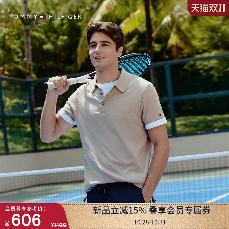 Tommy25春夏新款男装丝光棉肌理商务高级感修身短袖翻领T恤POLO衫