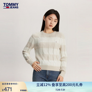 棉羊毛混纺宽条纹绞花打底衫 Tommy女装 宽松圆领针织毛衣16930
