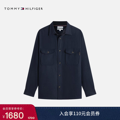 Tommy男装含羊毛贴袋宽松衬衫