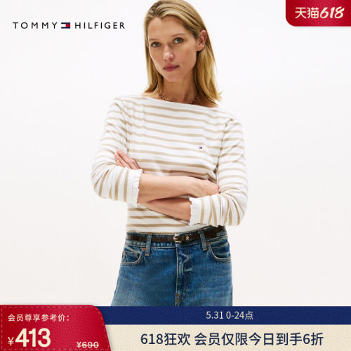 Tommy女装纯棉一字领条纹长袖