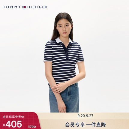 【条纹合身】Tommy春夏女珠地网眼短袖T恤/【镶边袖领】休闲POLO