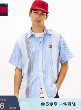 Tommy26春夏新款男装纯棉复古休闲拼色条纹肌理宽松短袖衬衫外套