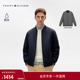 双面穿休闲轻薄棒球领飞行员棉服夹克外套 Tommy秋冬男装 防水