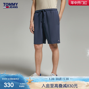 纯棉夏日街头彩色刺绣抽绳直筒合身版 运动短裤 男装 Tommy 16331
