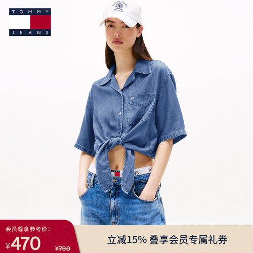 Tommy女装莱赛尔古巴领宽松衬衫