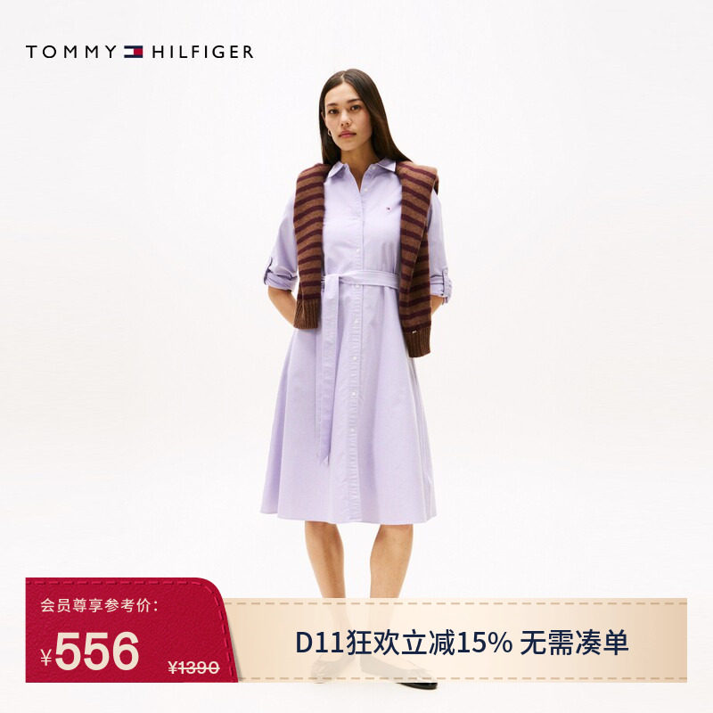 Tommy女装纯棉牛津纺宽松衬衫裙