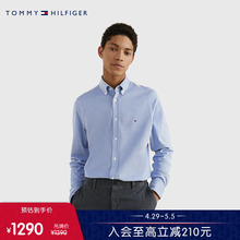 【抗菌面料】Tommy 24新款春季男纯棉珠地网眼商务修身衬衫30675