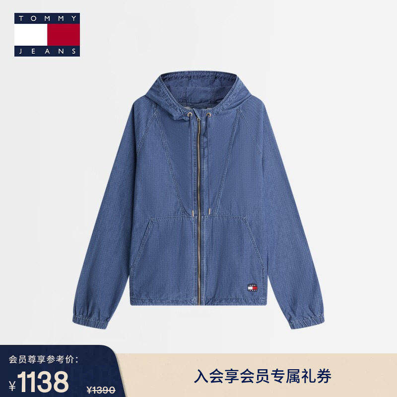 Tommy秋冬男装纯棉美式户外潮流小格纹刺绣轻薄连帽宽松牛仔外套