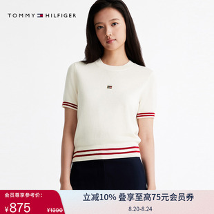 44303 新年系列 Tommy25春夏女纯棉条纹蛇年本命年亚洲版 针织衫