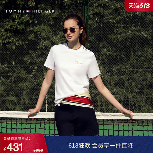 Tommy女装纯棉金属肩扣刺绣短袖