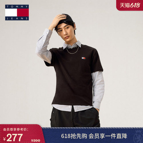 Tommy男装纯棉刺绣纯色短袖T恤