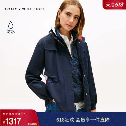 Tommy女装的收腰连帽防水夹克