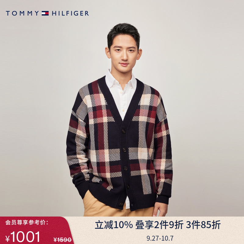 Tommy男装拼色纽扣V领针织开衫
