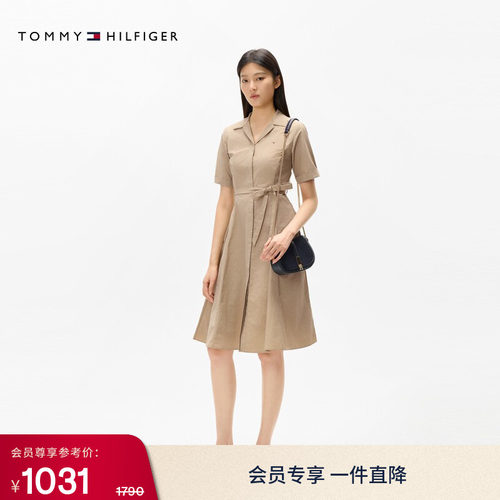 Tommy女装净色系带收腰衬衫裙