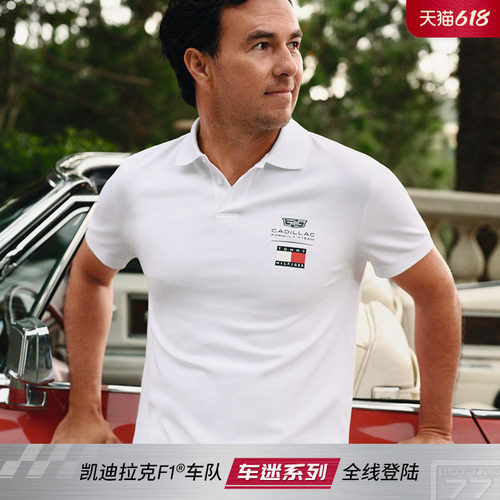 Tommy男装潮流印花赛车短袖POLO