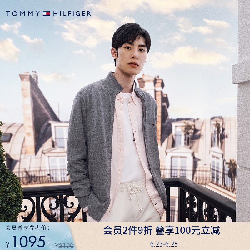 【含羊绒】Tommy男装通勤纯色合身立领针织毛衣开衫外套外套34115