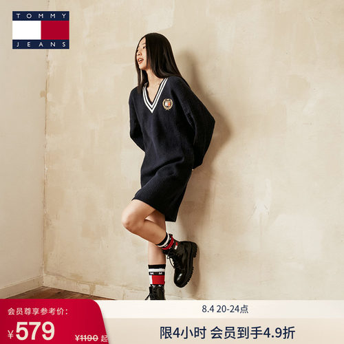 【撞色V领】Tommy秋冬女美式学院风复古休闲刺绣肌理针织衫连衣裙