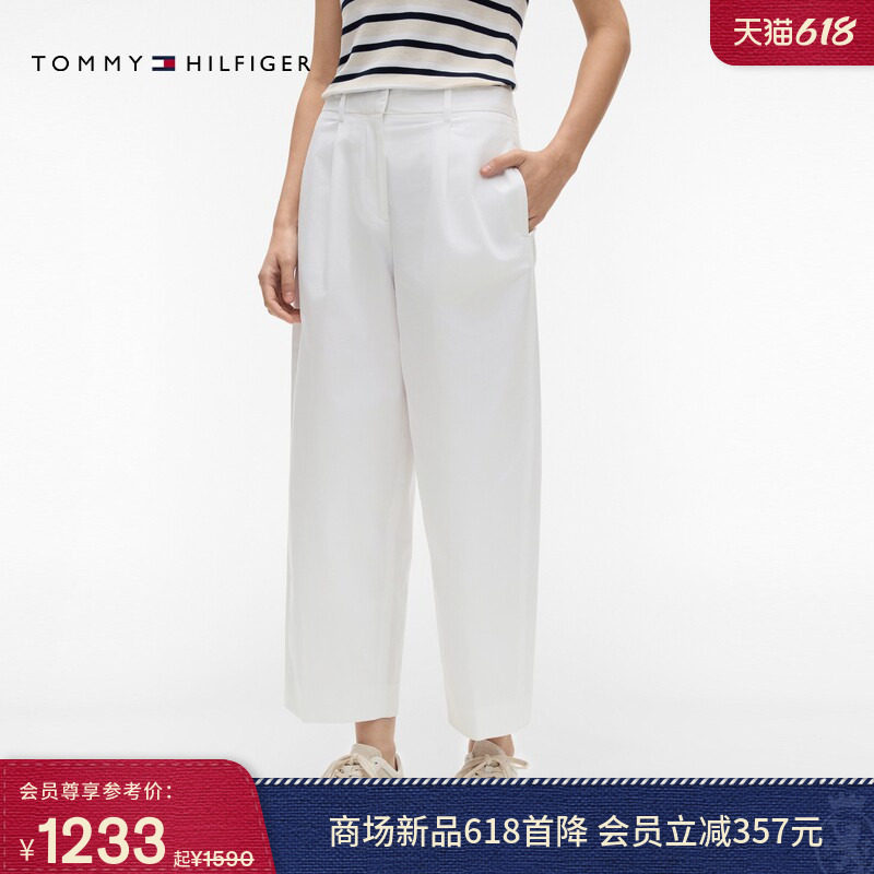 Tommy26春夏新款女装莱赛尔微弹通勤暗襟垂感亚洲版锥形裤休闲裤