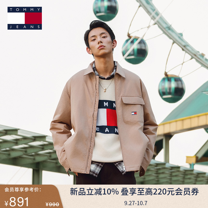 Tommy男装纯棉旗标提花针织衫