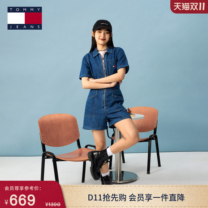 Tommy春夏女纯棉美式潮流复古刺绣收腰显瘦拉链翻领牛仔连体短裤