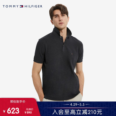 Tommy男装珠地网眼微弹POLO衫