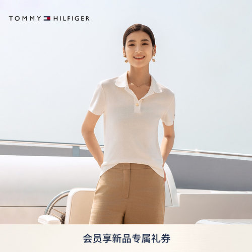 Tommy女装纯棉金扣修身短袖POLO