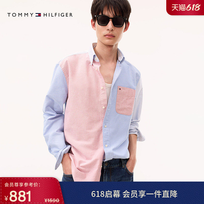 Tommy春夏男装纯棉牛津纺休闲通勤拼色条纹宽松长袖衬衣衬衫外套