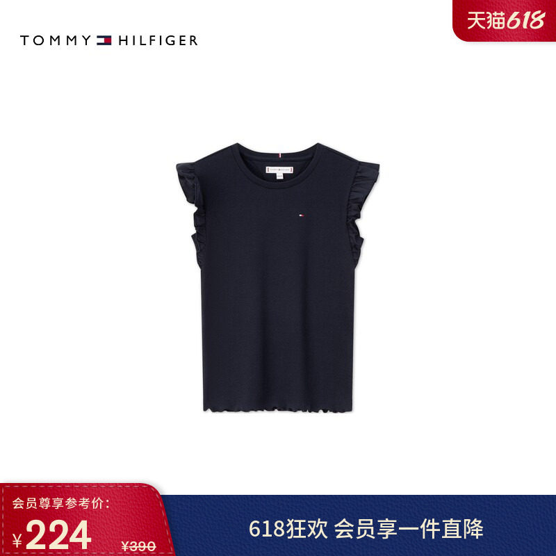 Tommy春夏童装女复古洋气甜美螺纹微弹荷叶边纯色圆领短袖T恤上衣