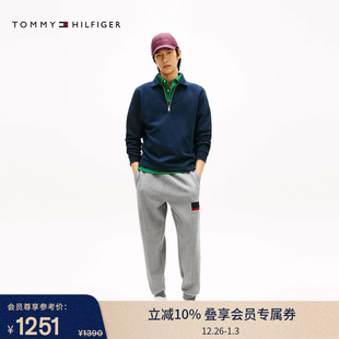 Tommy25秋冬男浮雕压纹字母拼色抽绳腰束脚运动休闲卫裤 新年礼物